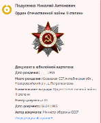 image009.png